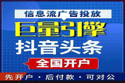 SEM实战：案例分析关键词布局